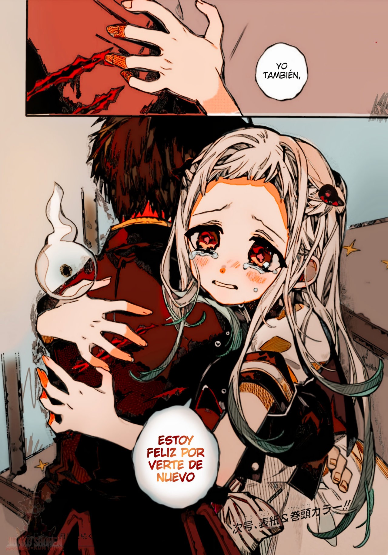 Read Toilet-bound Hanako-kun Español Manga Online