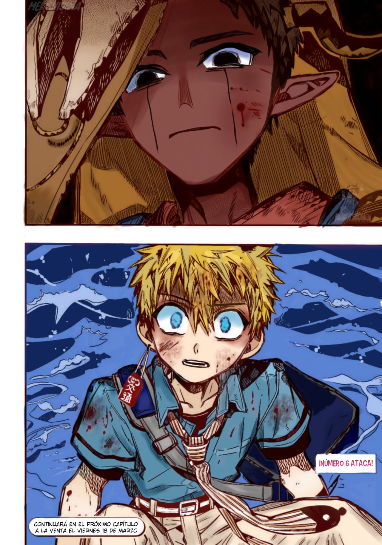 Read Toilet-bound Hanako-kun Español Manga Online