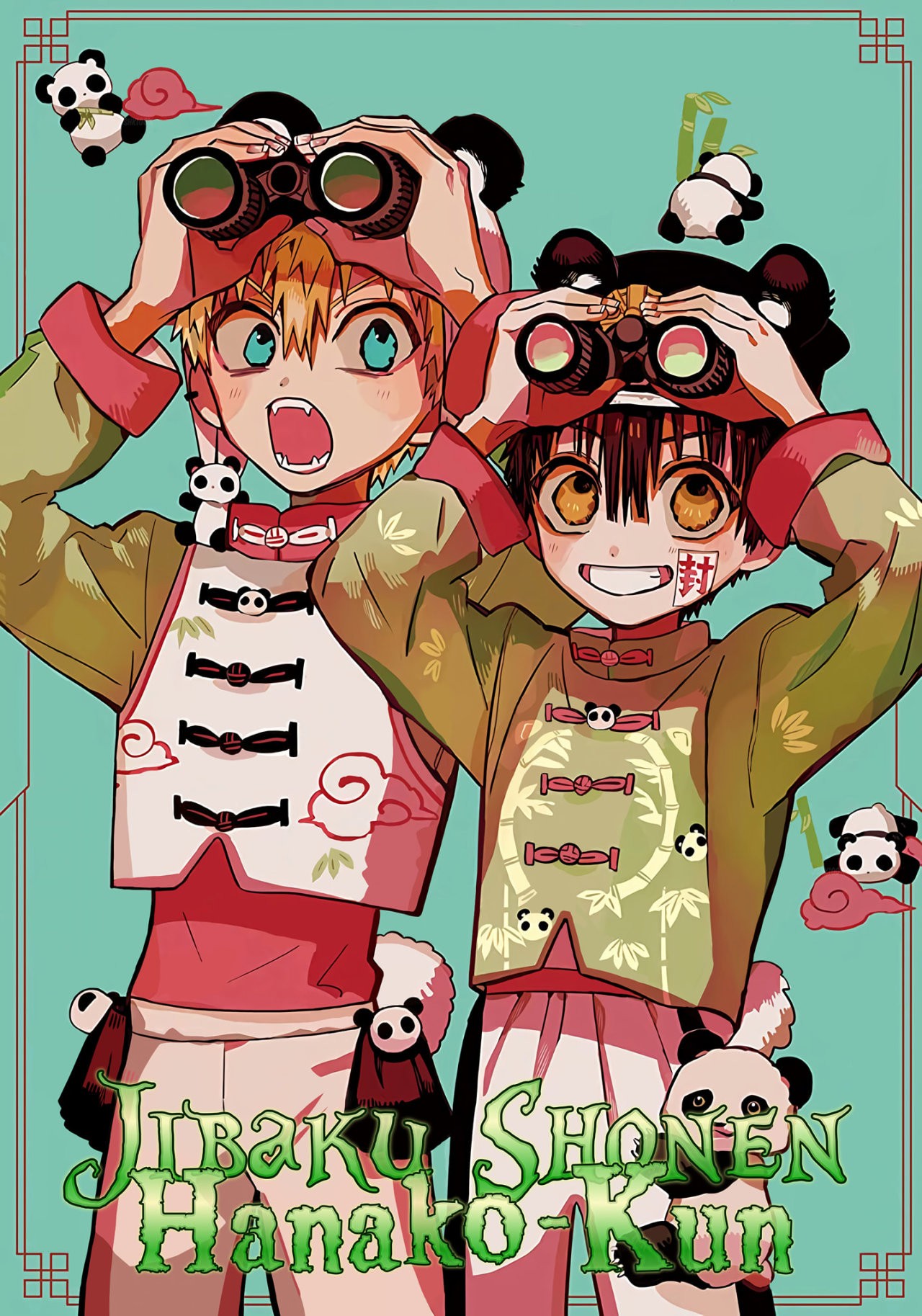 Read Toilet-bound Hanako-kun Español Manga Online