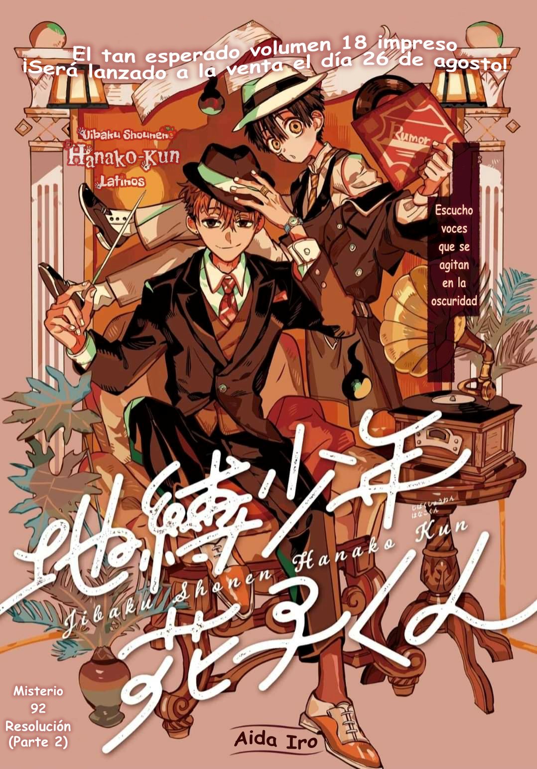 Read Toilet-bound Hanako-kun Español Manga Online