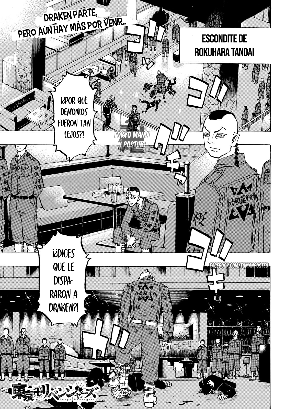 Read Tokyo Revengers Español Manga Online