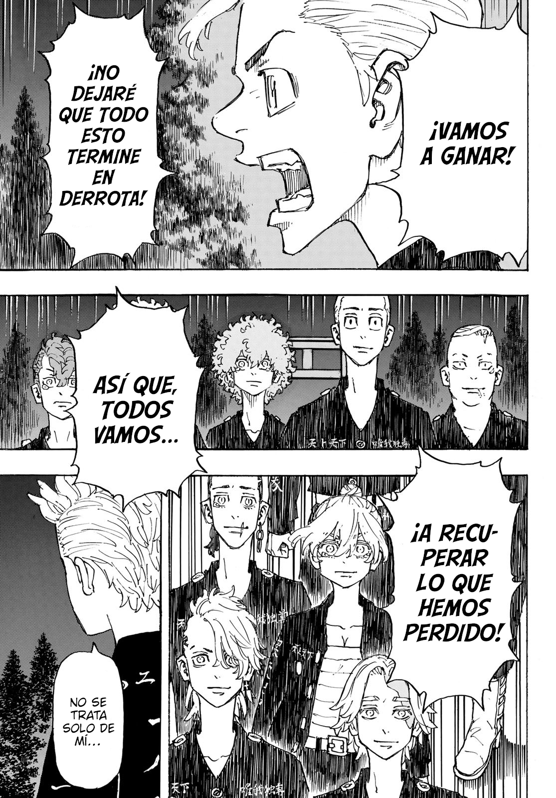 Read Tokyo Revengers Español Manga Online