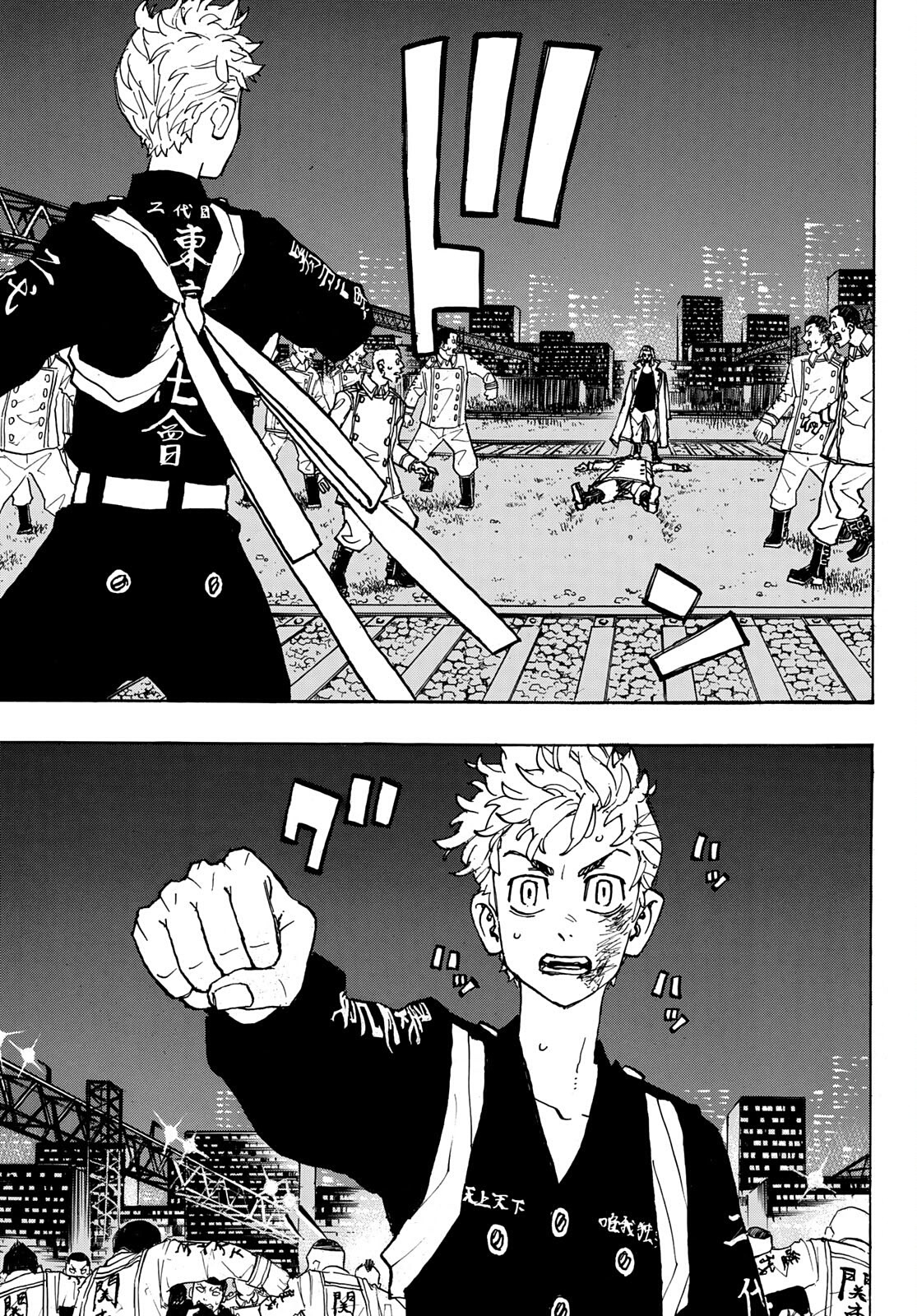 Read Tokyo Revengers Español Manga Online