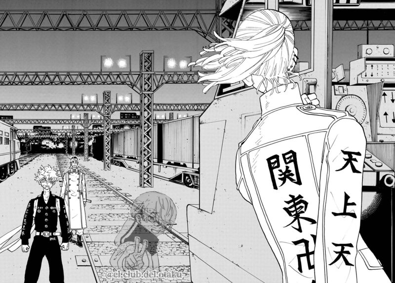 Read Tokyo Revengers Español Manga Online