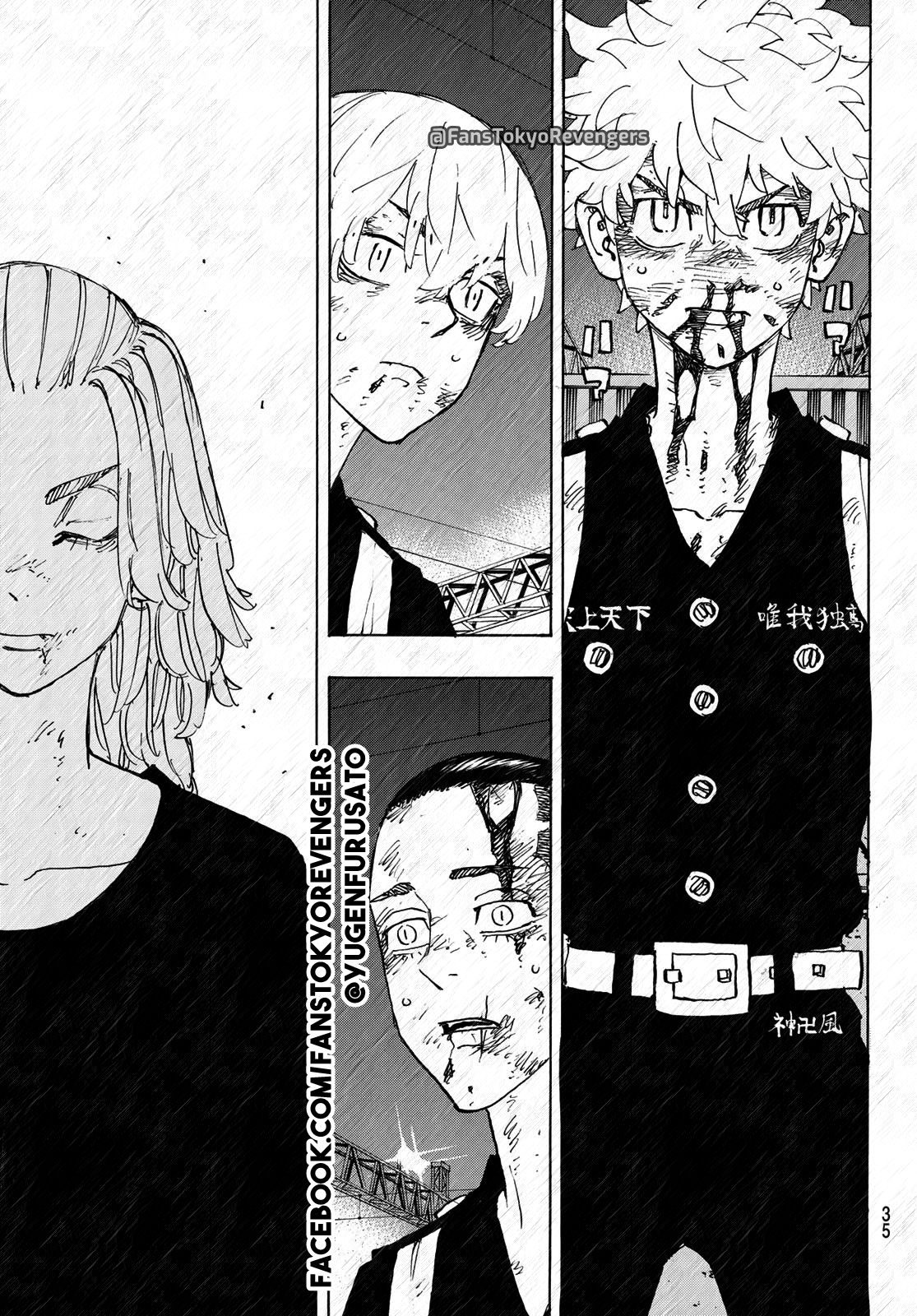 Read Tokyo Revengers Español Manga Online