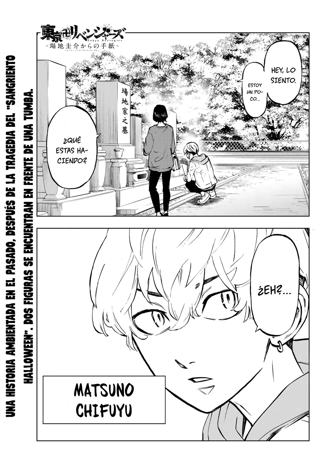 Read Tokyo Revengers_ Letter from Keisuke Baji Español Manga Online