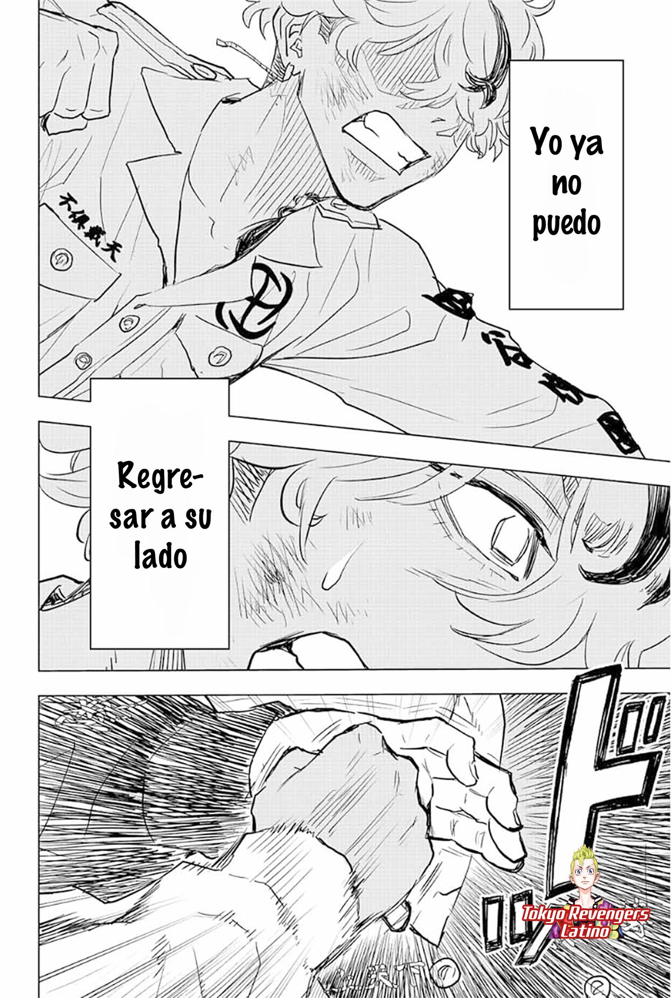 Read Tokyo Revengers_ Letter from Keisuke Baji Español Manga Online