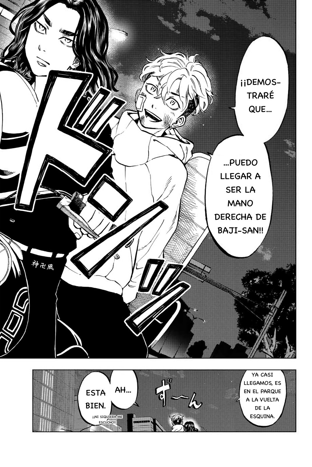 Read Tokyo Revengers_ Letter from Keisuke Baji Español Manga Online