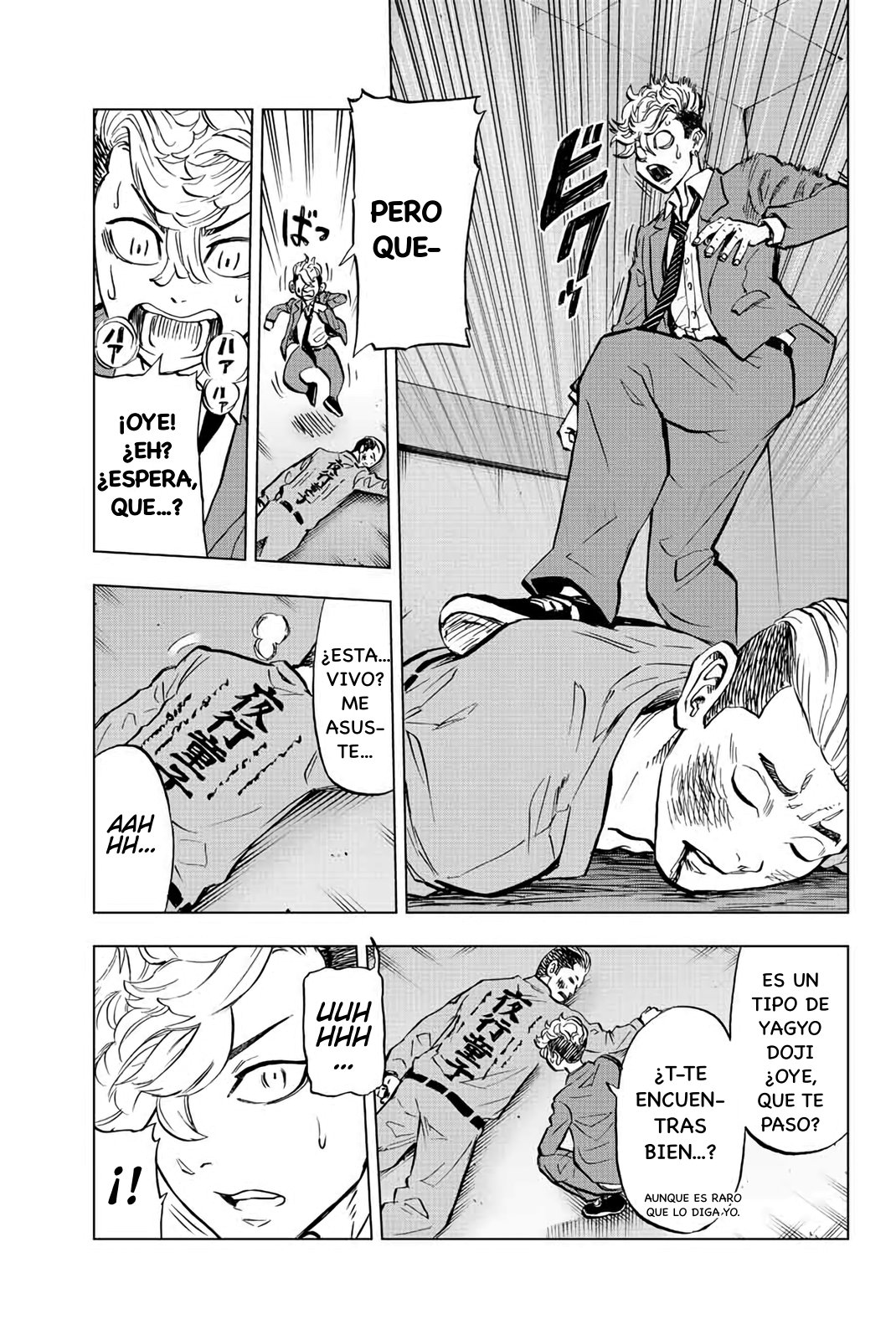 Read Tokyo Revengers_ Letter from Keisuke Baji Español Manga Online