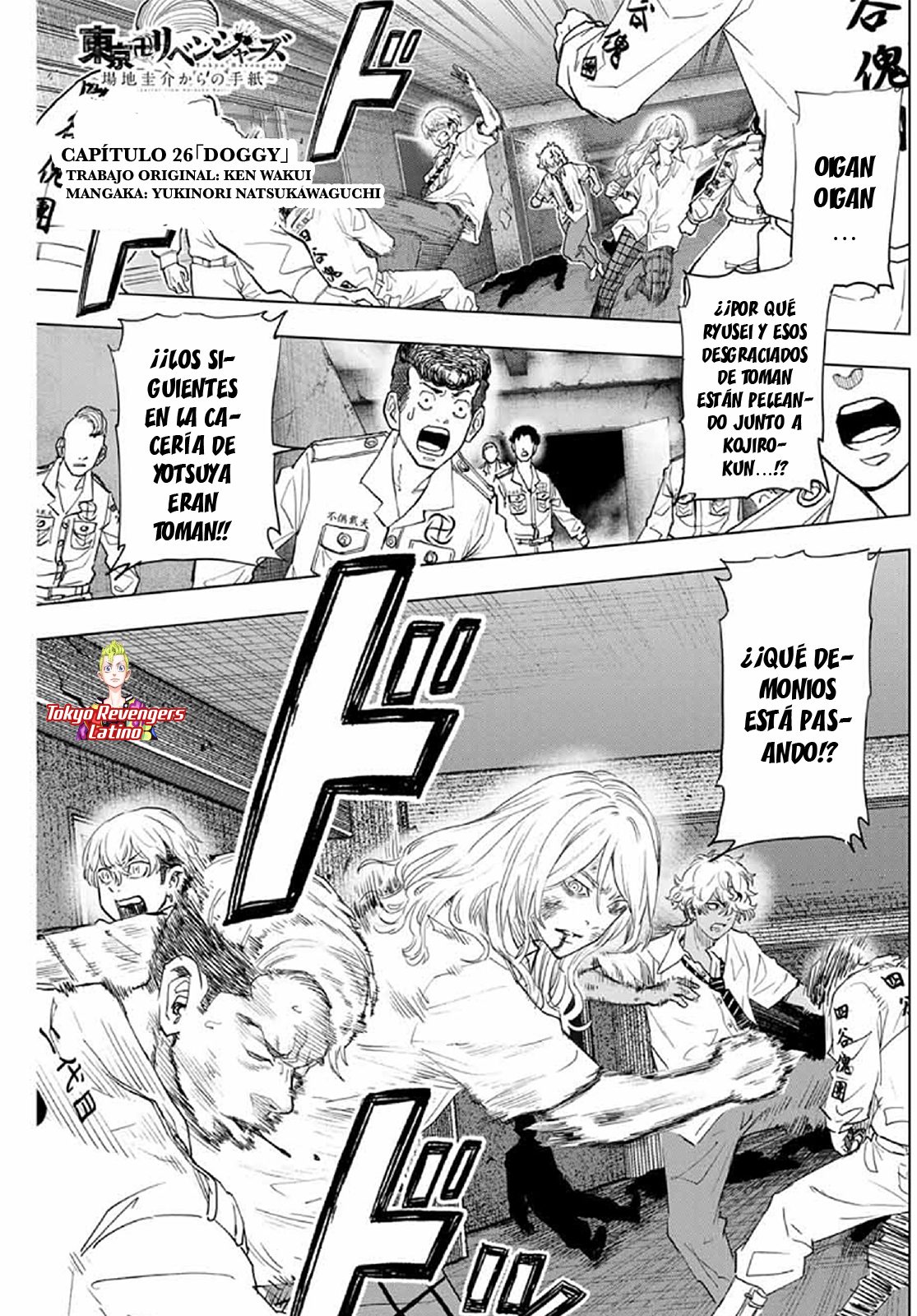 Read Tokyo Revengers_ Letter from Keisuke Baji Español Manga Online