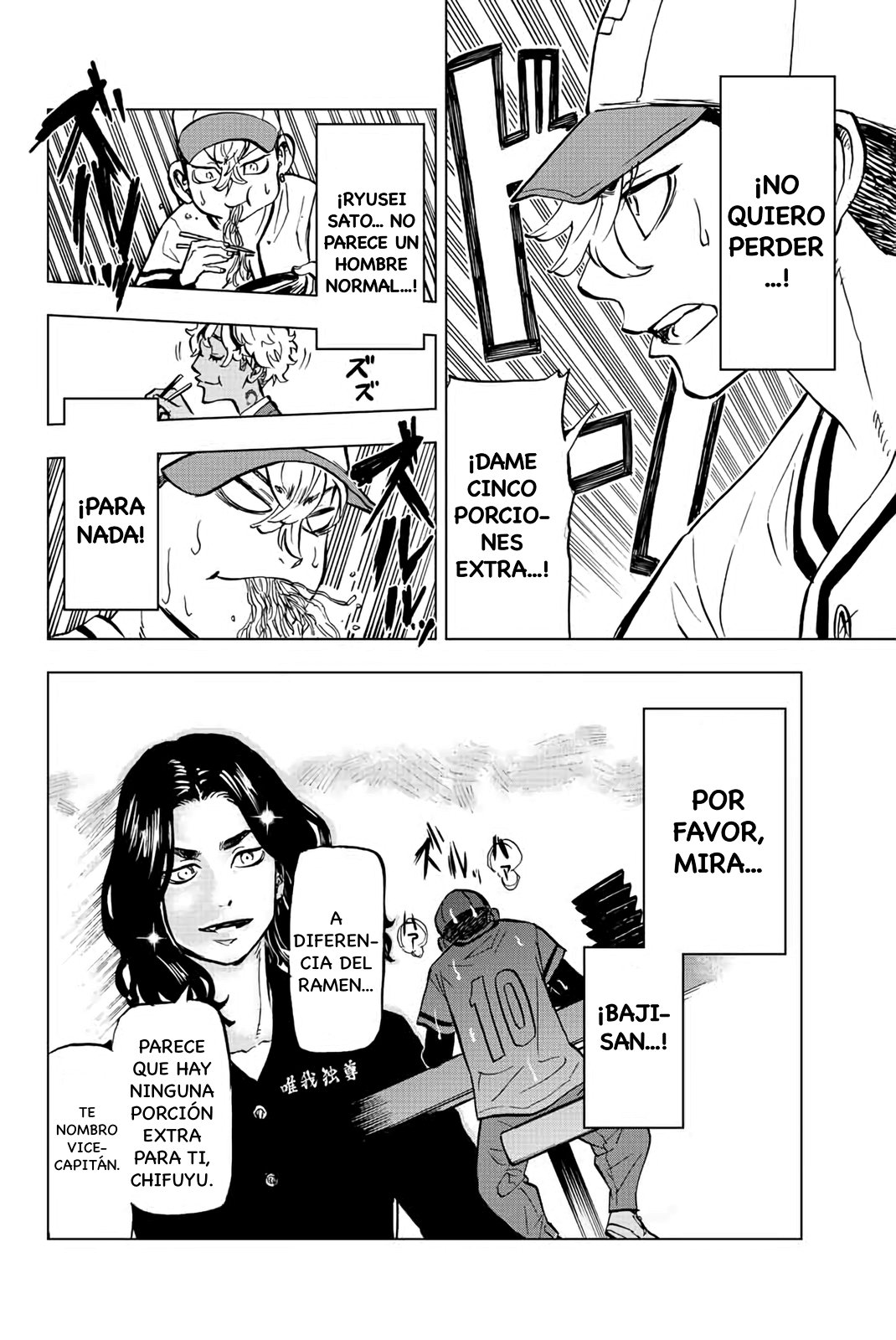 Read Tokyo Revengers_ Letter from Keisuke Baji Español Manga Online