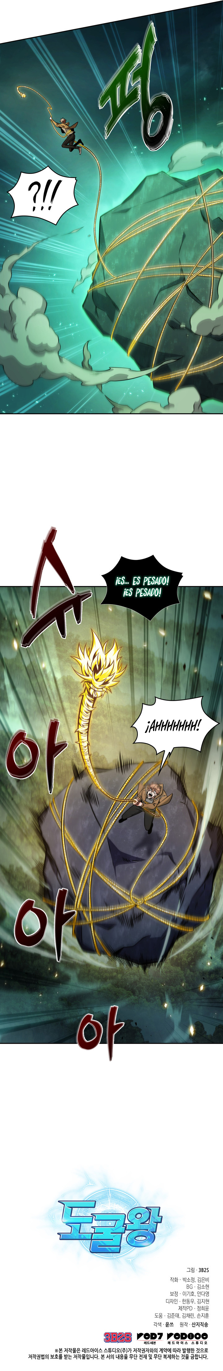 Read Tomb Raider King Español Manga Online