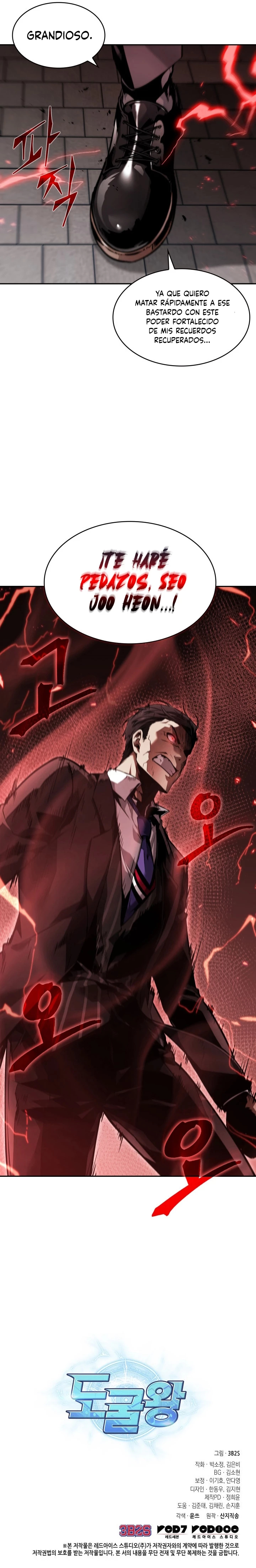 Read Tomb Raider King Español Manga Online