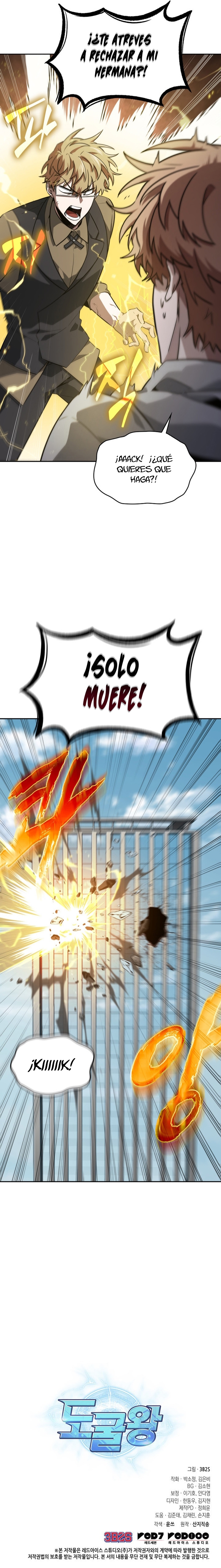 Read Tomb Raider King Español Manga Online