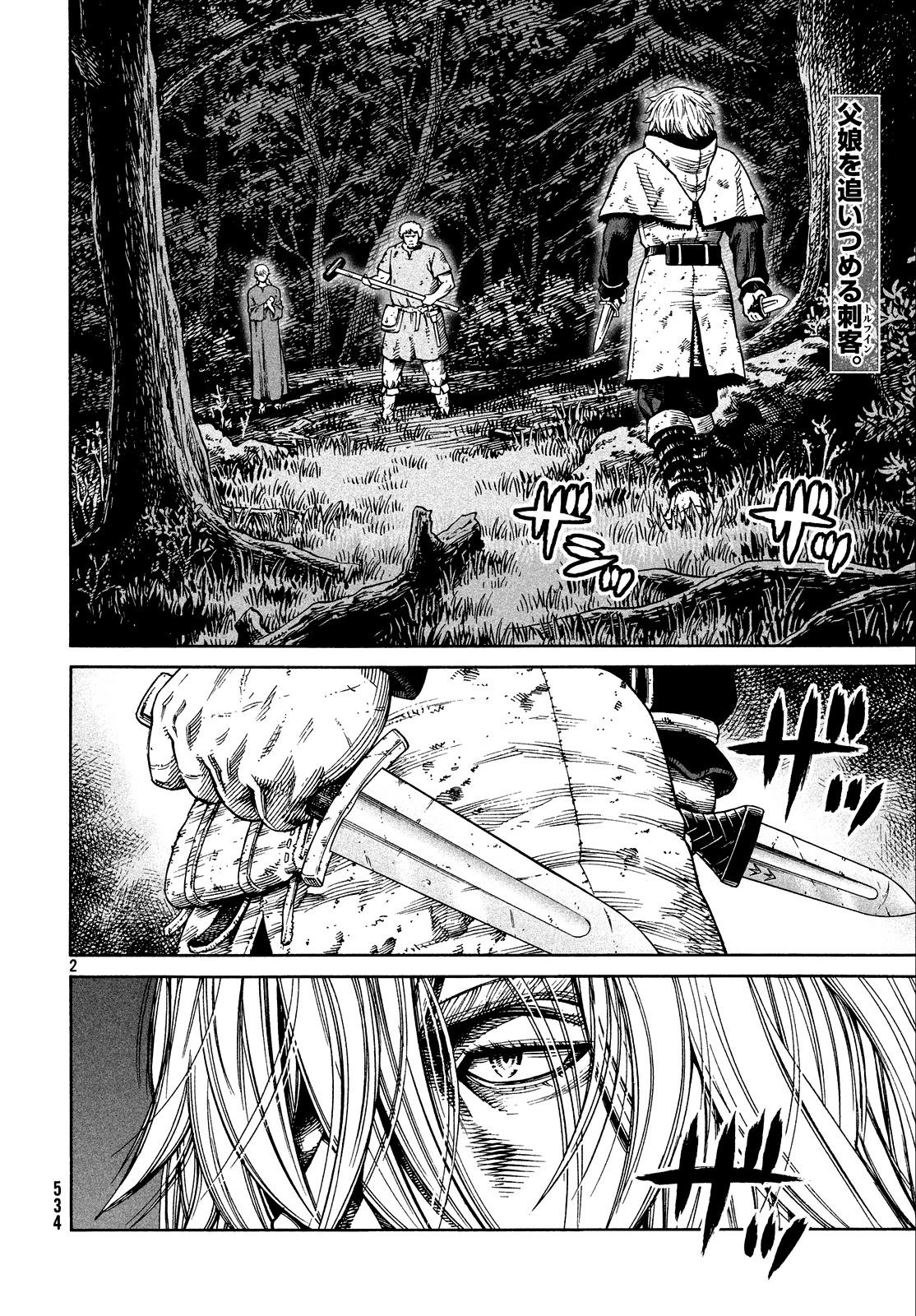 Read Vinland Saga Español Manga Online