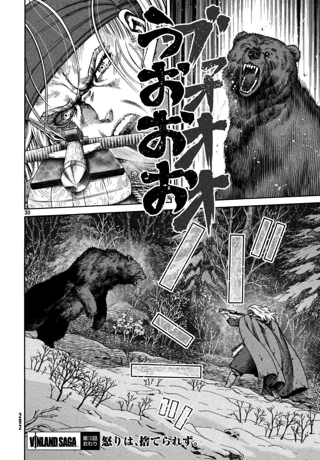 Read Vinland Saga Español Manga Online