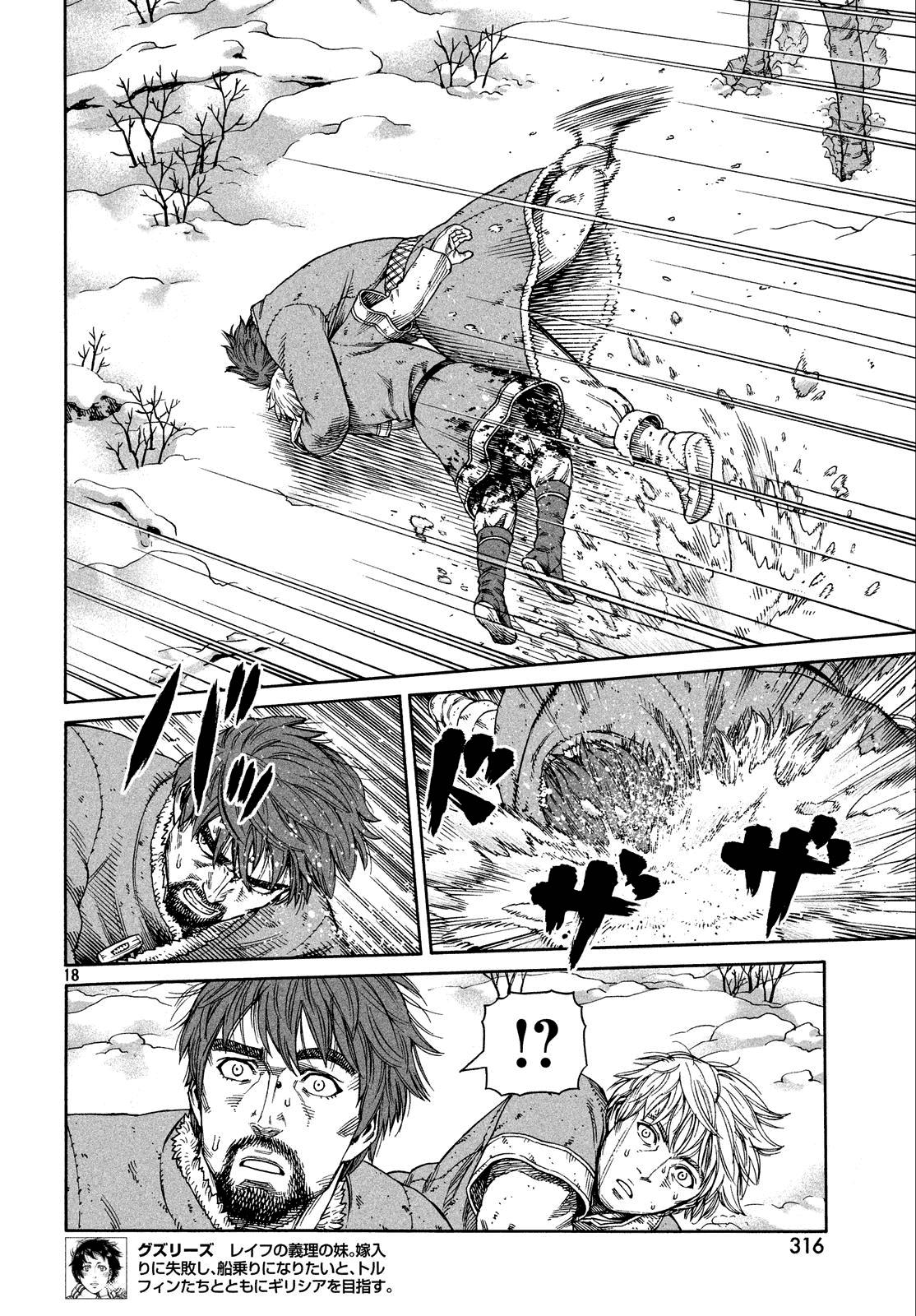 Read Vinland Saga Español Manga Online