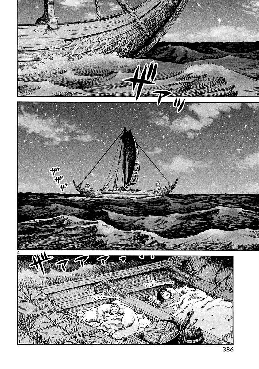 Read Vinland Saga Español Manga Online