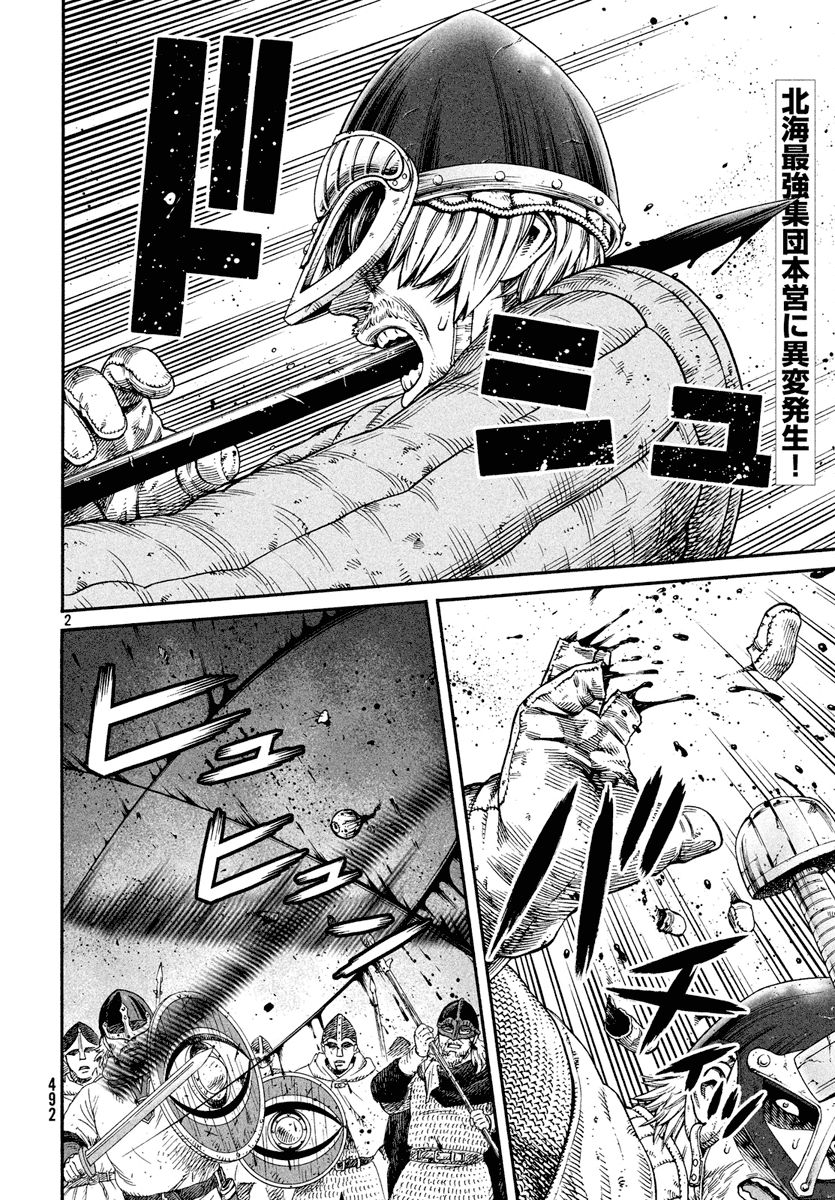 Read Vinland Saga Español Manga Online