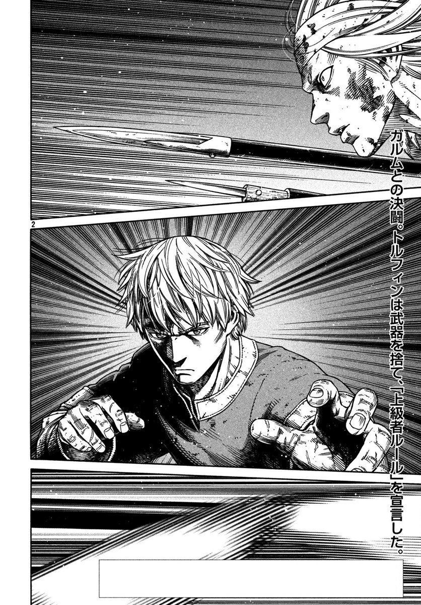 Read Vinland Saga Español Manga Online