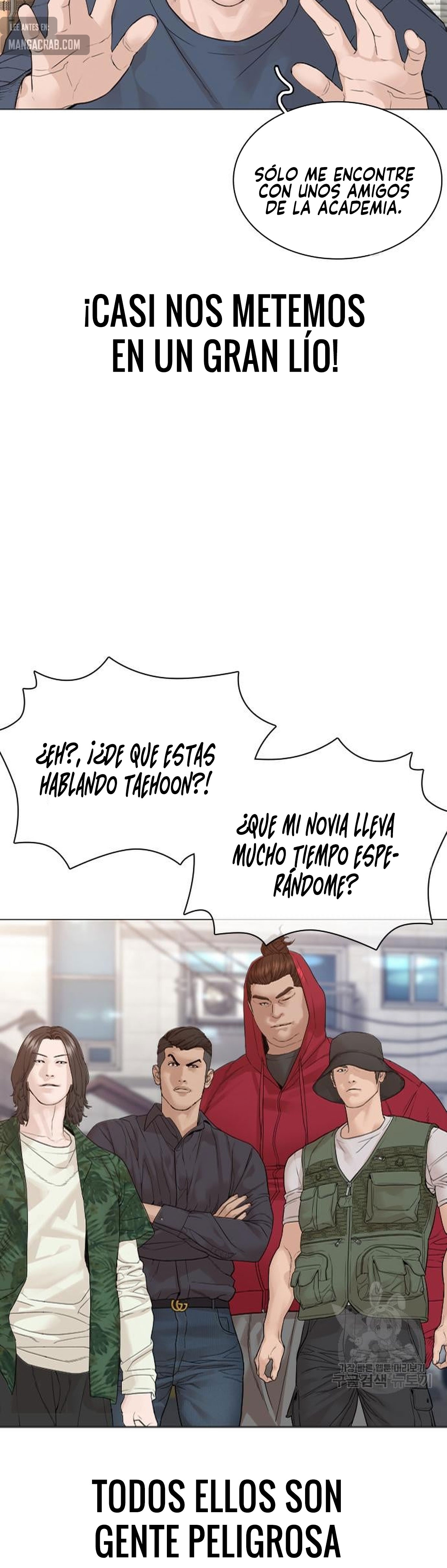 Read Viral Hit Español Manga Online