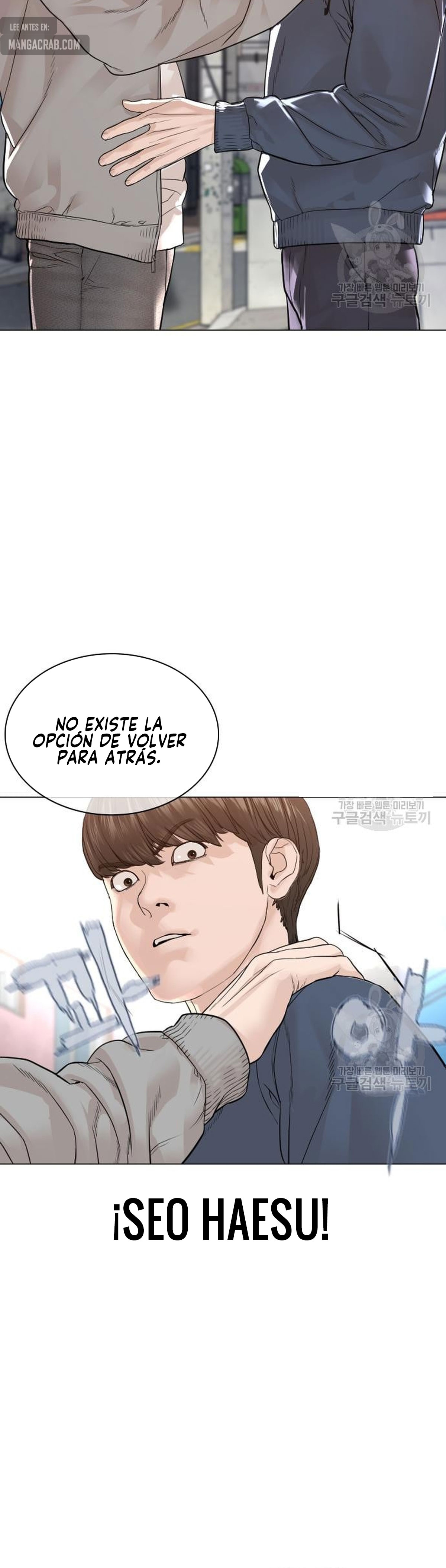 Read Viral Hit Español Manga Online