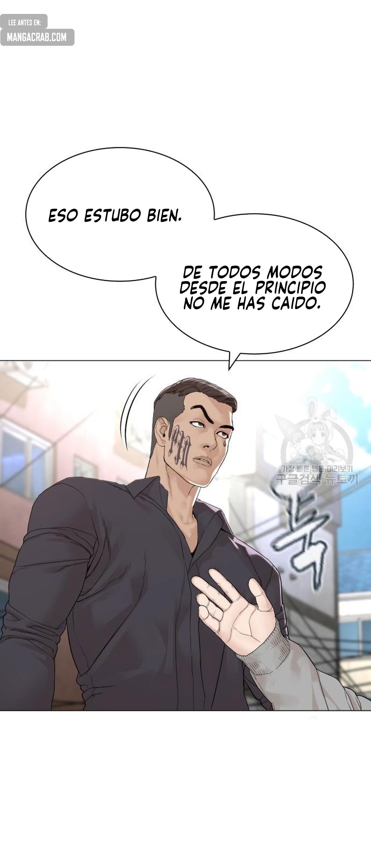 Read Viral Hit Español Manga Online