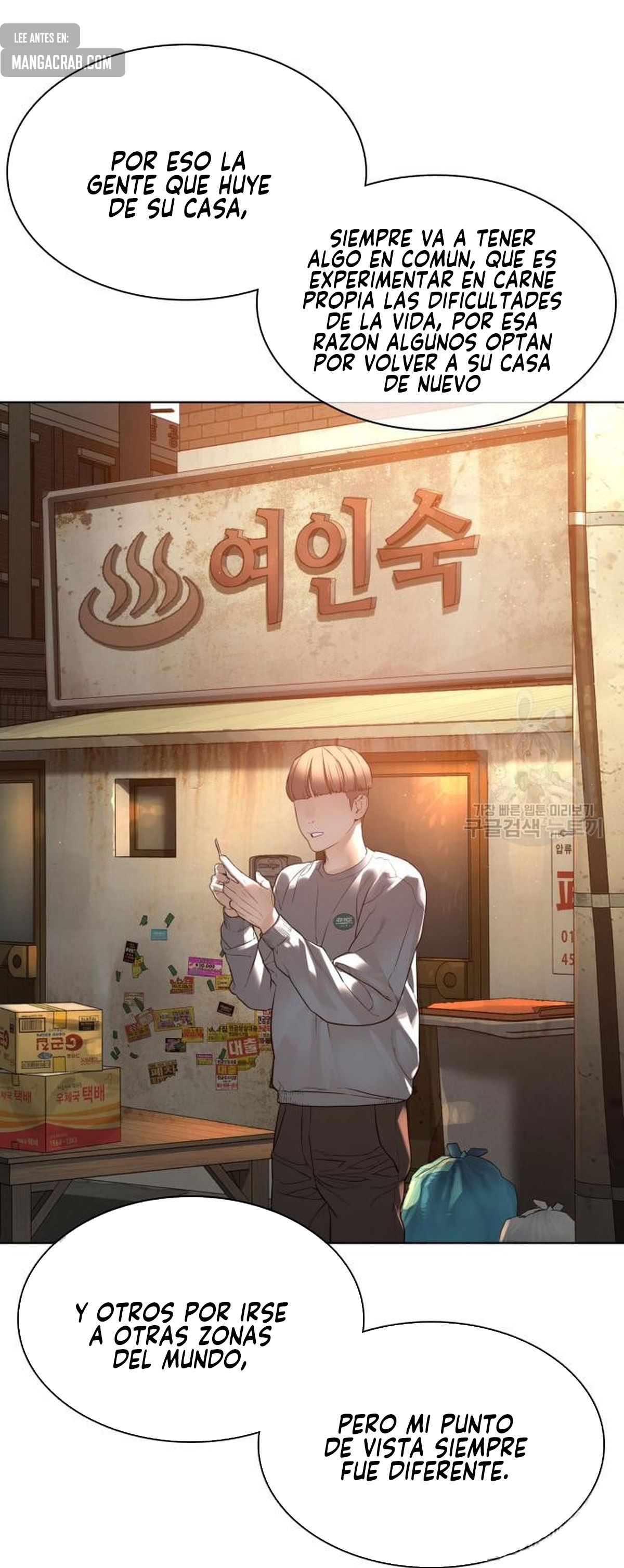 Read Viral Hit Español Manga Online