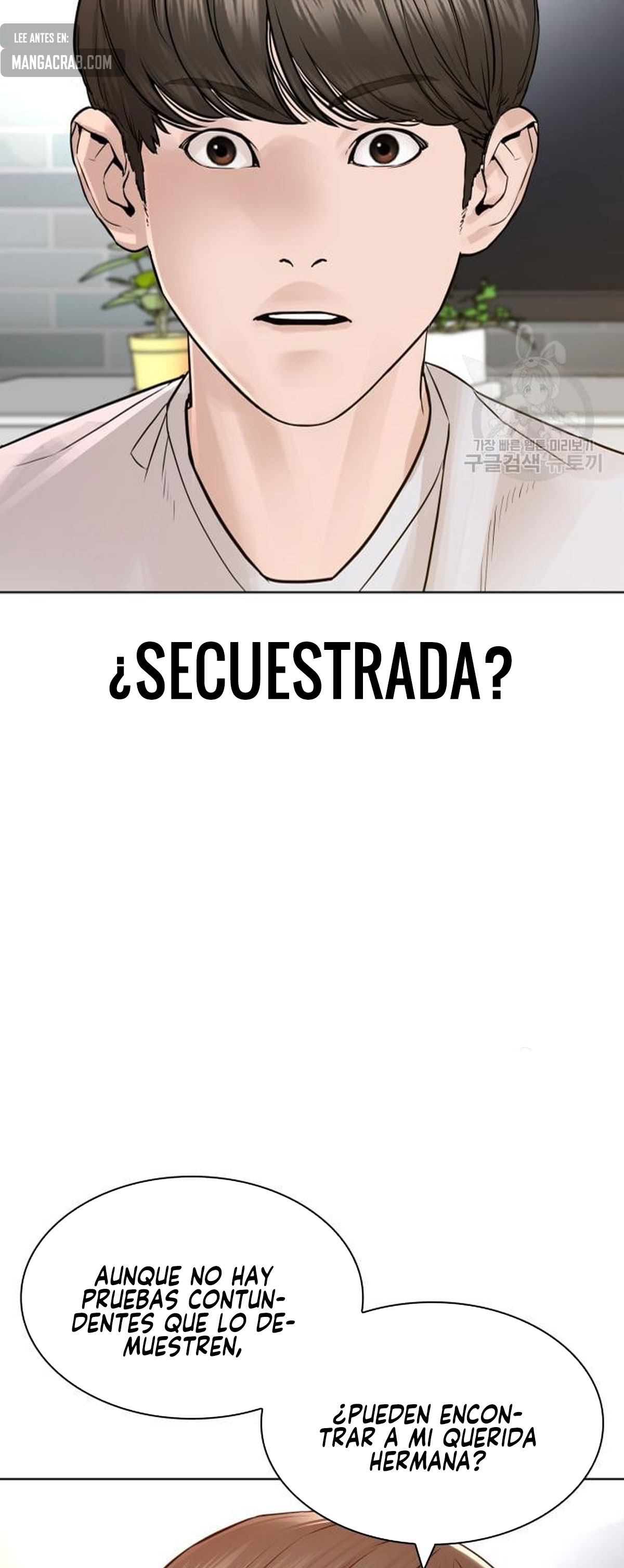 Read Viral Hit Español Manga Online