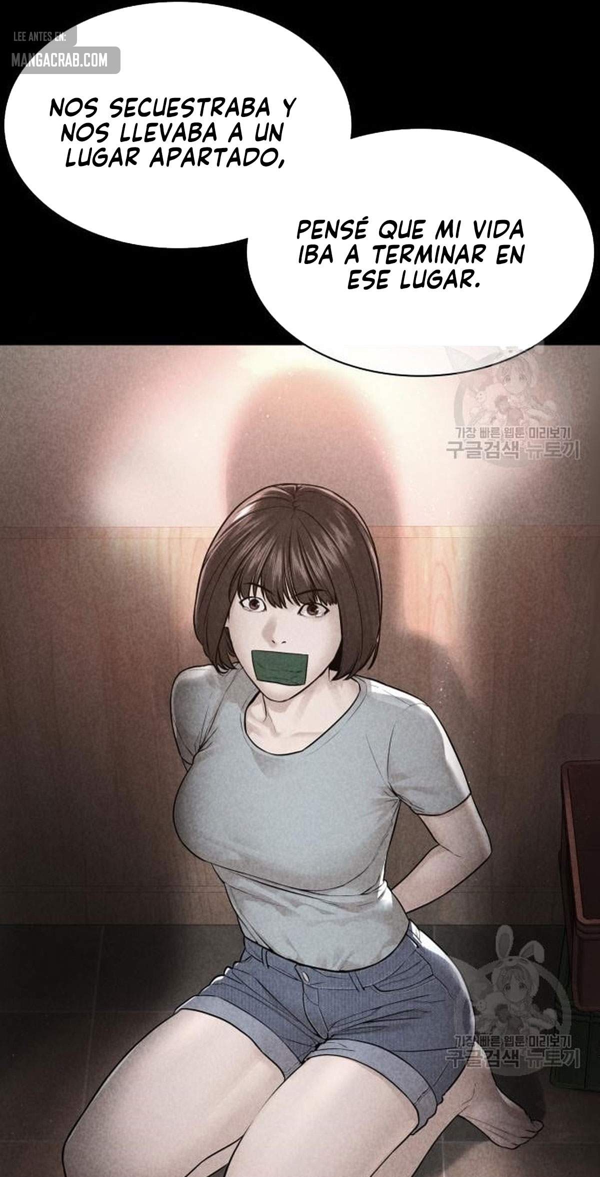 Read Viral Hit Español Manga Online