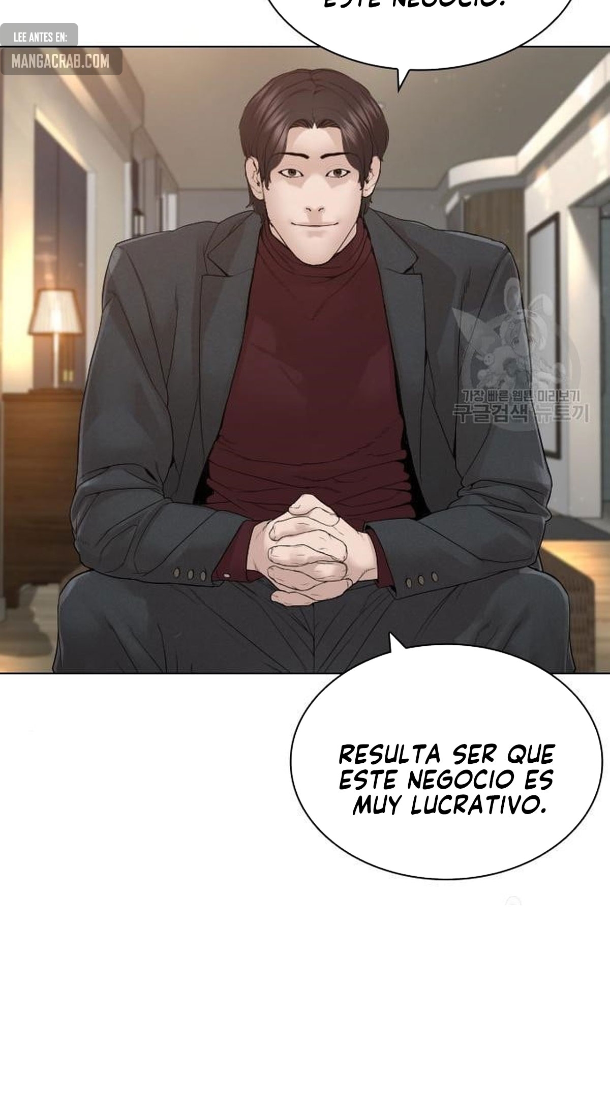 Read Viral Hit Español Manga Online