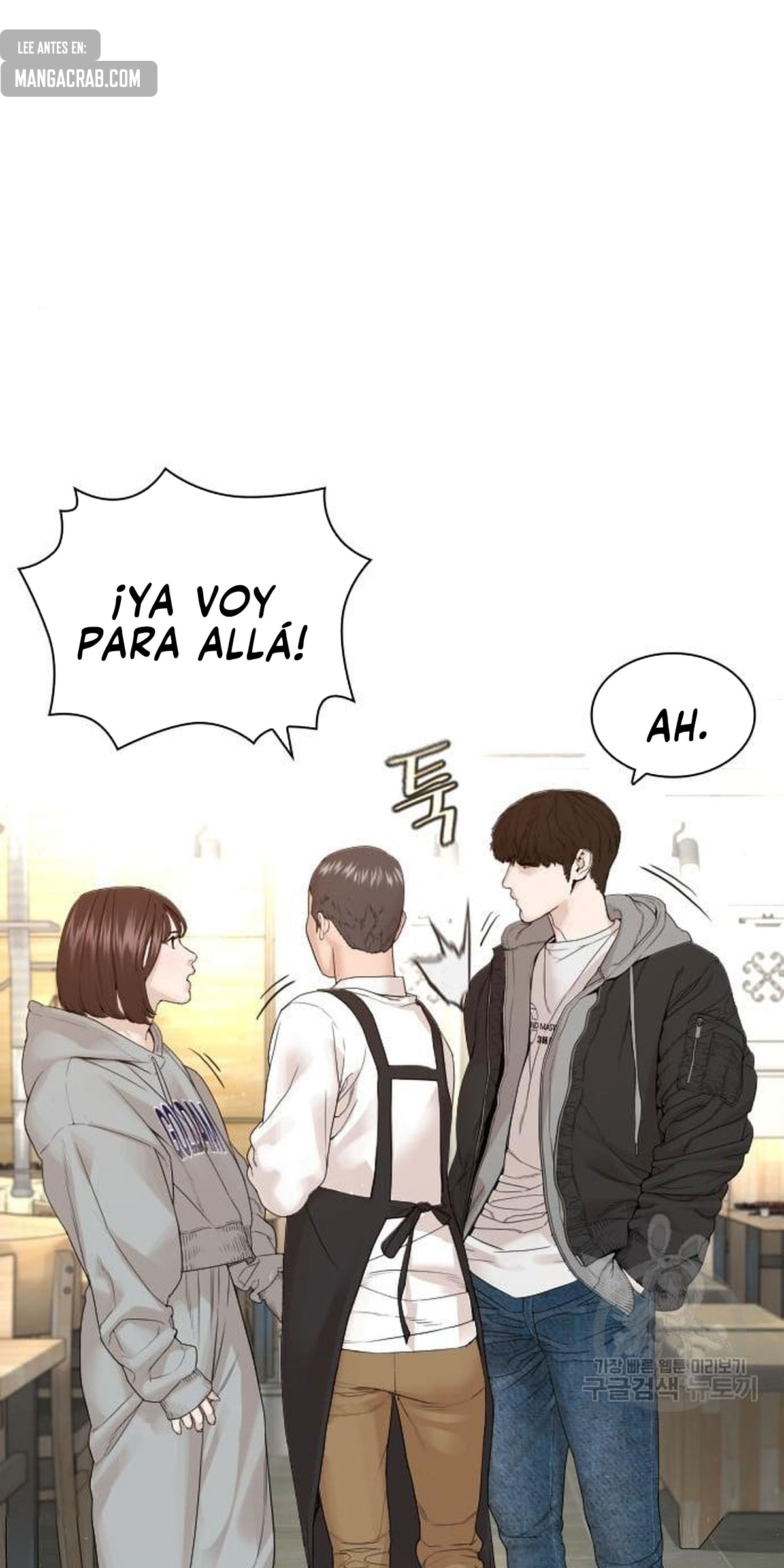 Read Viral Hit Español Manga Online