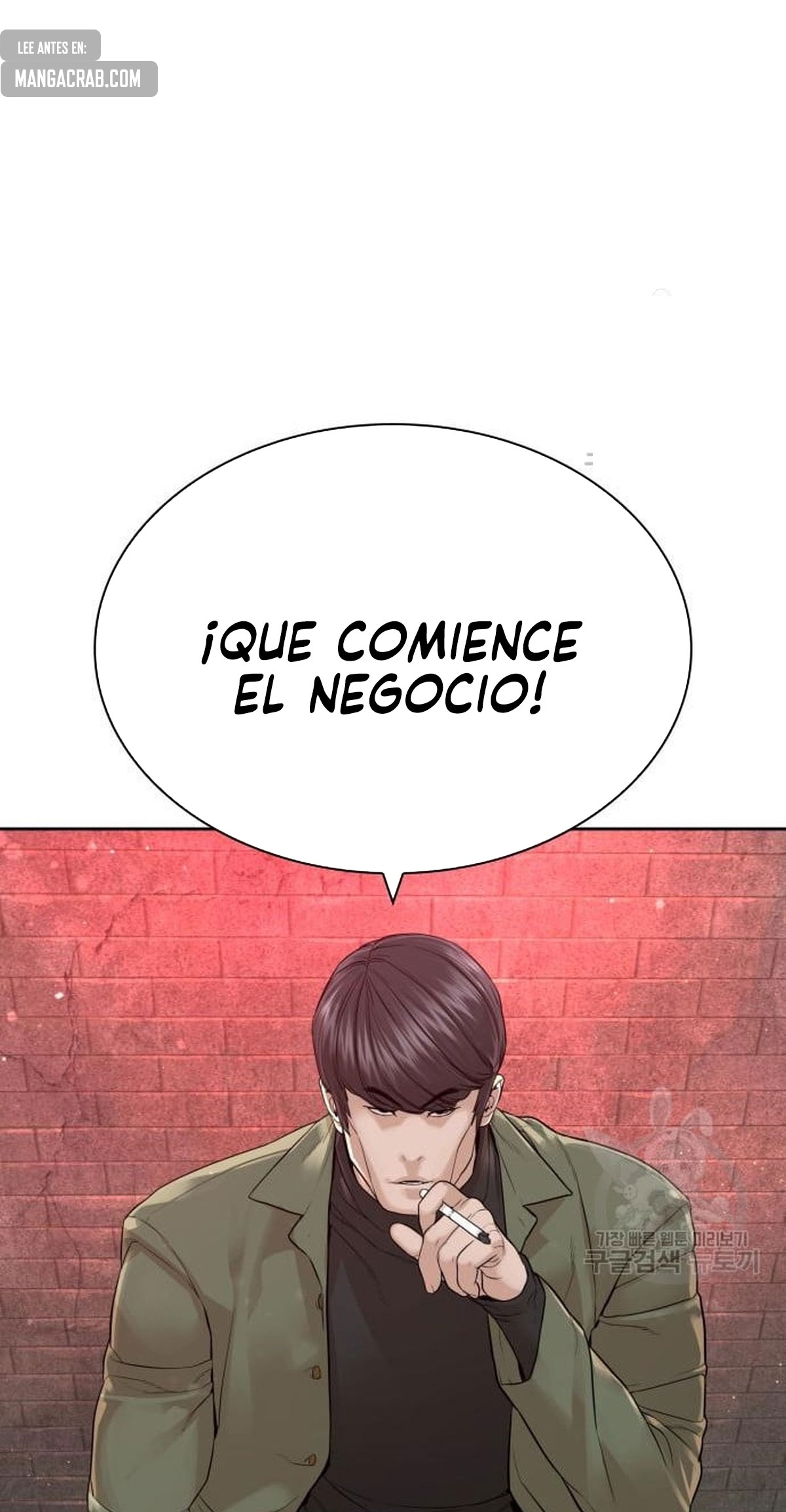 Read Viral Hit Español Manga Online