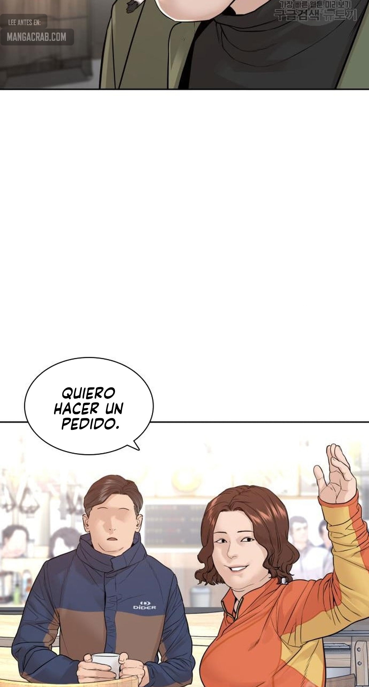 Read Viral Hit Español Manga Online