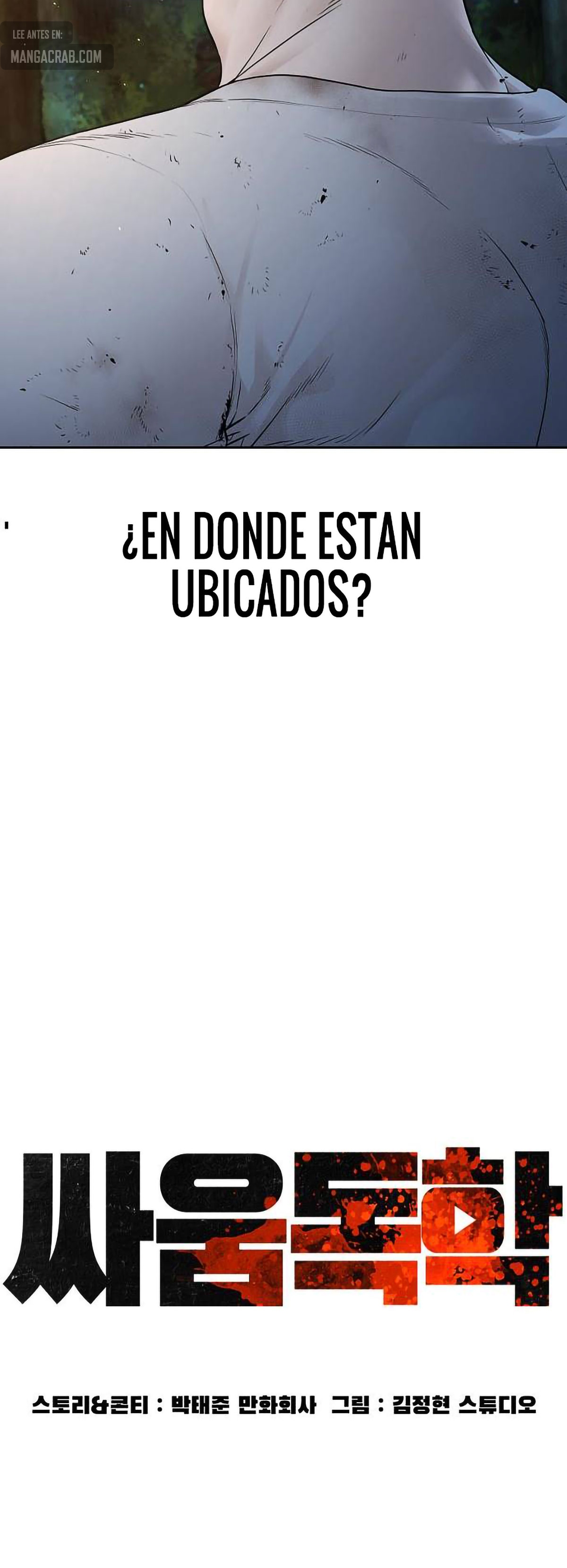 Read Viral Hit Español Manga Online