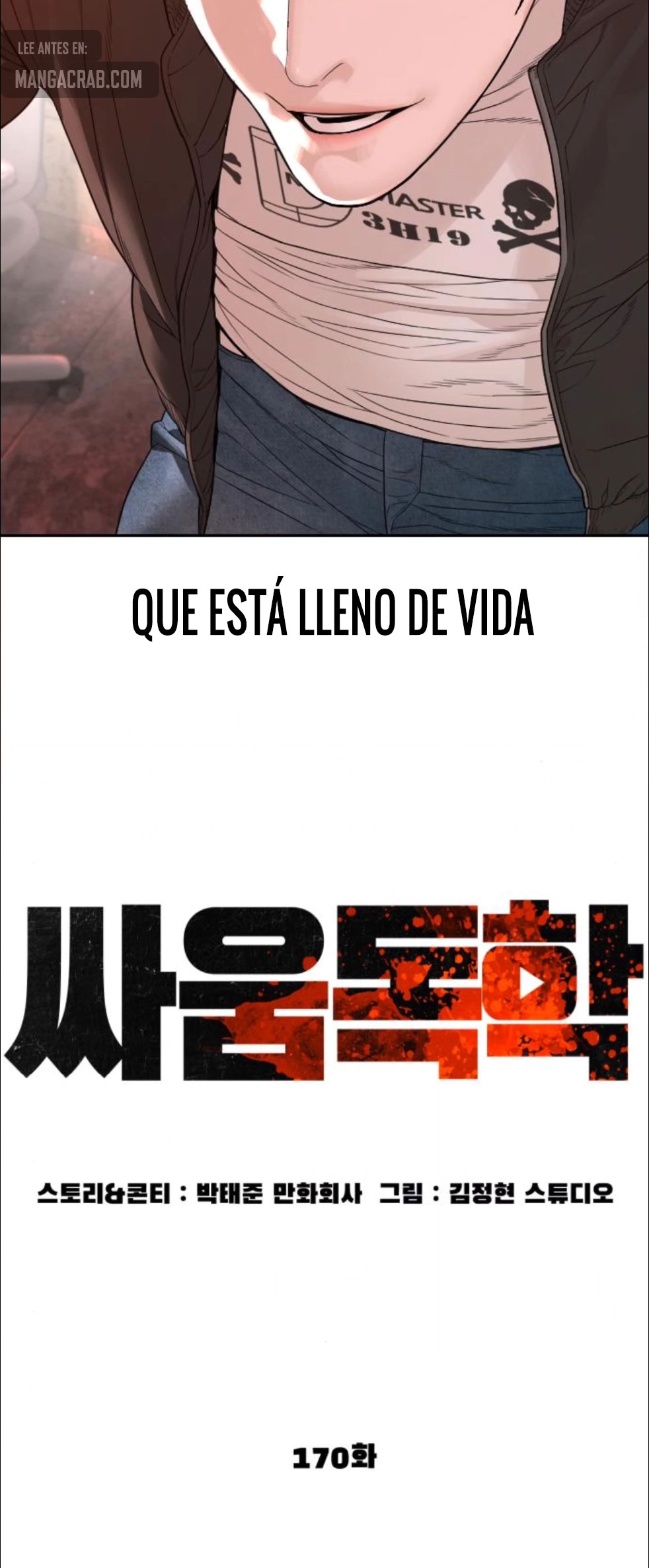 Read Viral Hit Español Manga Online