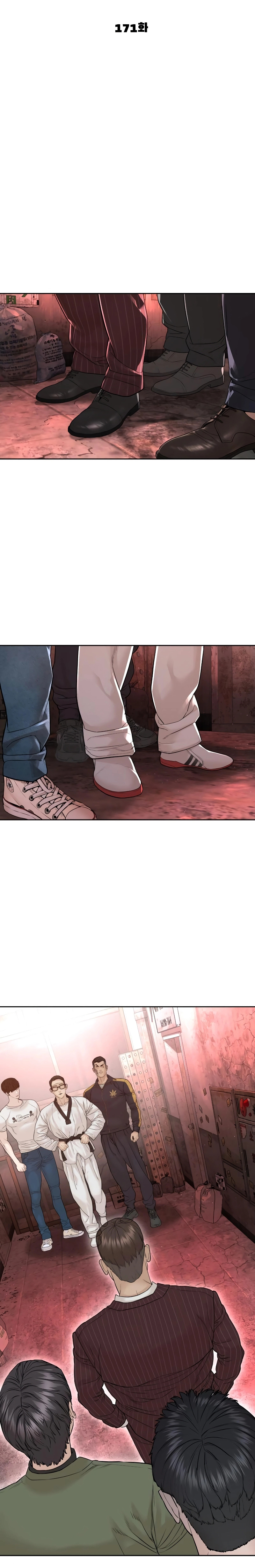 Read Viral Hit Español Manga Online