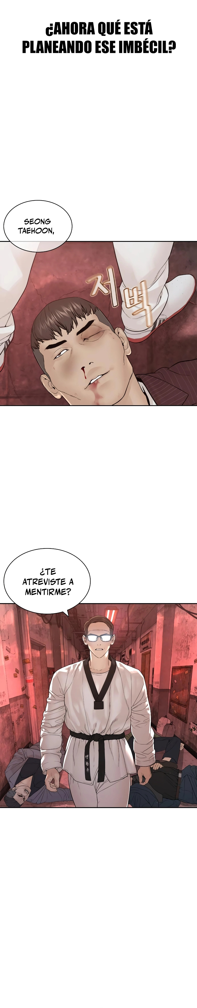 Read Viral Hit Español Manga Online