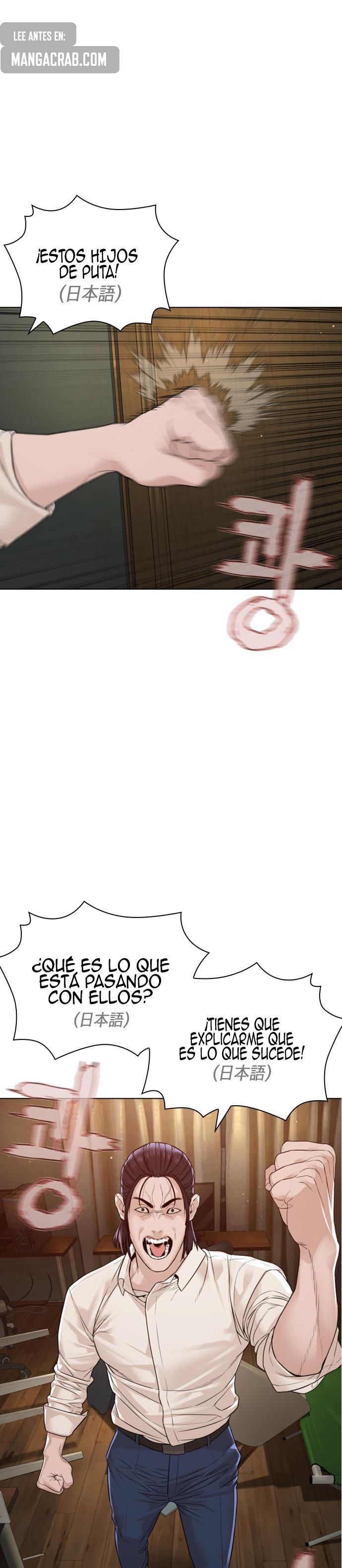 Read Viral Hit Español Manga Online