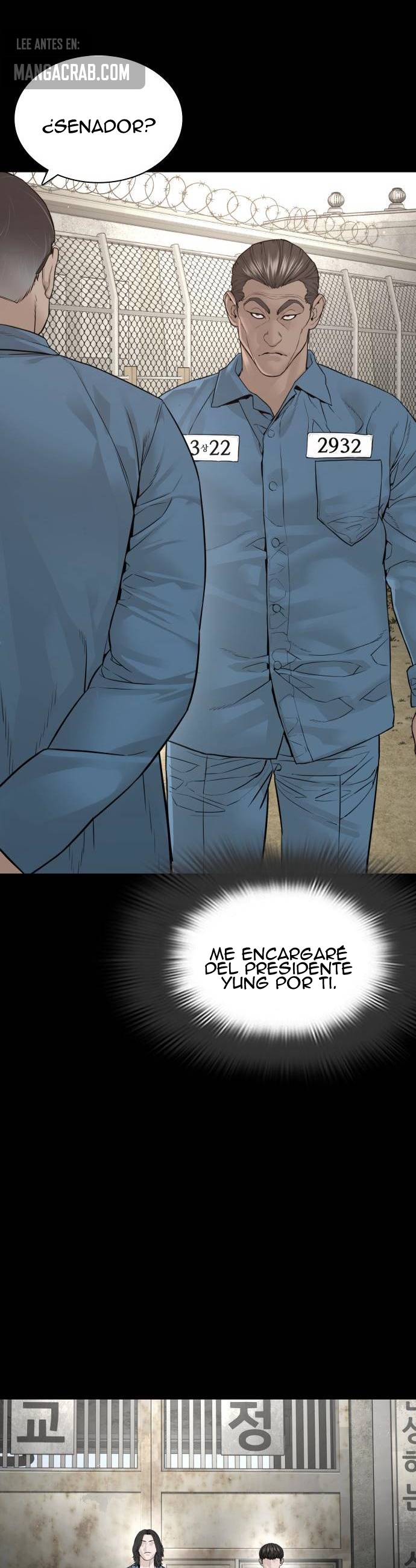 Read Viral Hit Español Manga Online