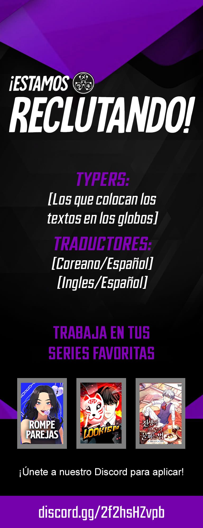 Read Viral Hit Español Manga Online