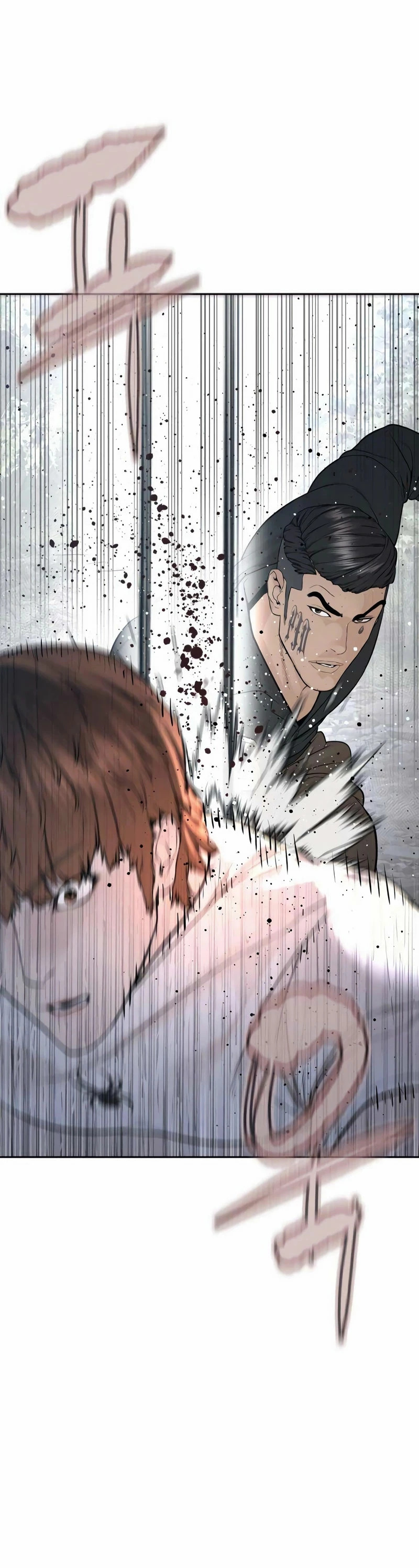 Read Viral Hit Español Manga Online