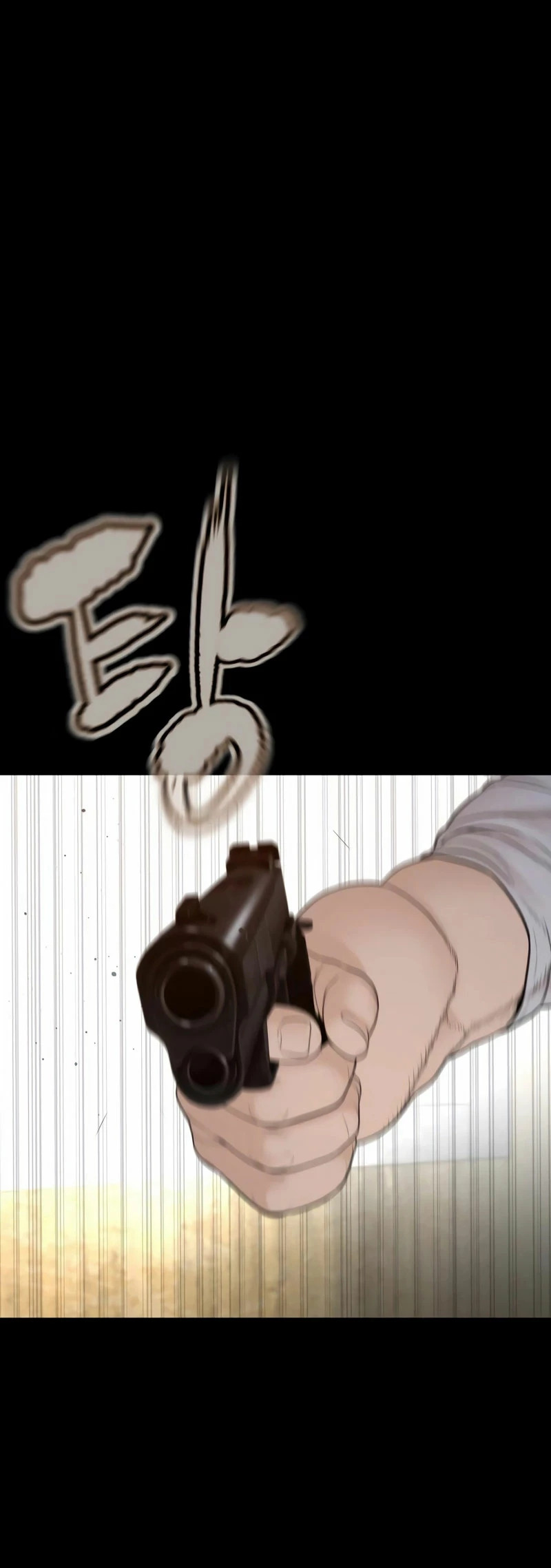 Read Viral Hit Español Manga Online