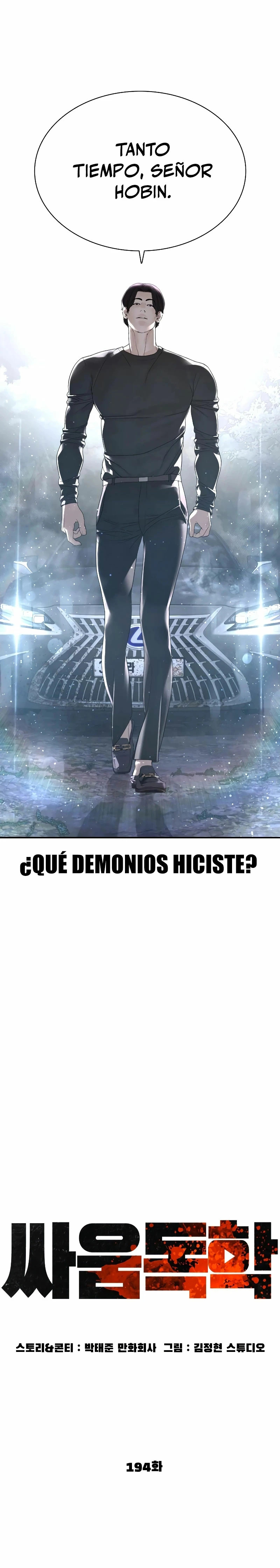 Read Viral Hit Español Manga Online