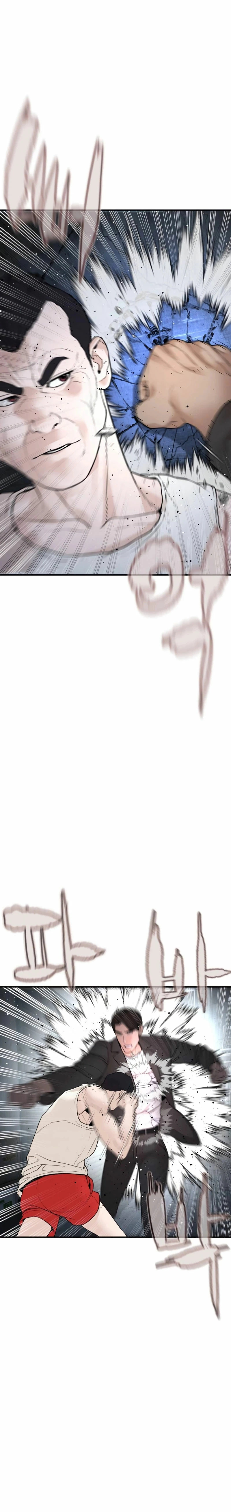 Read Viral Hit Español Manga Online