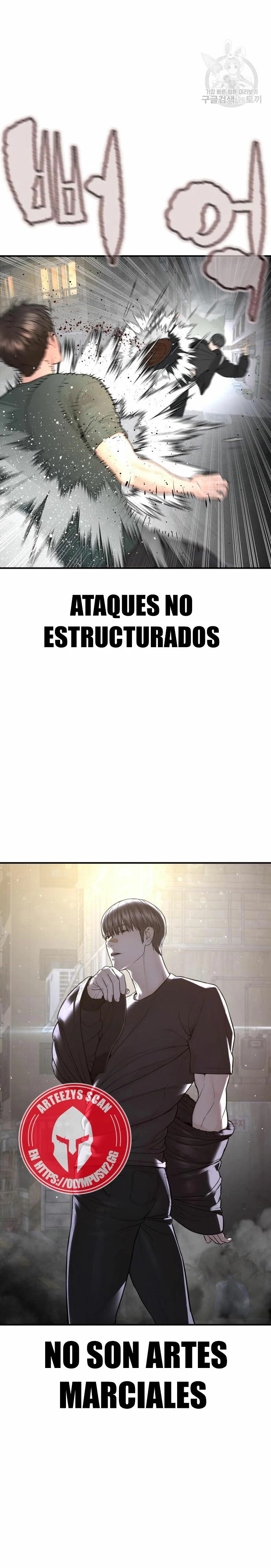 Read Viral Hit Español Manga Online