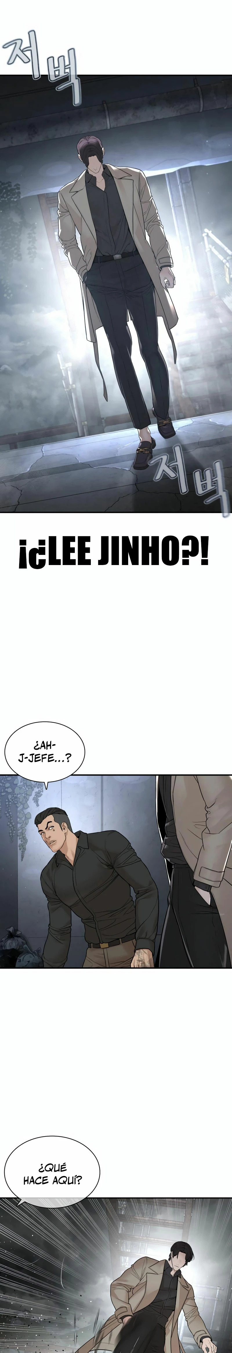 Read Viral Hit Español Manga Online