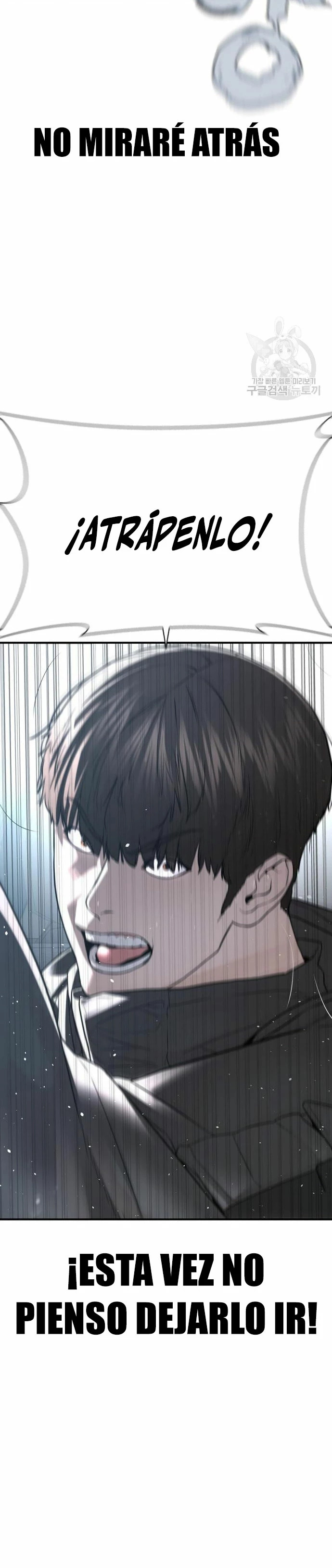 Read Viral Hit Español Manga Online