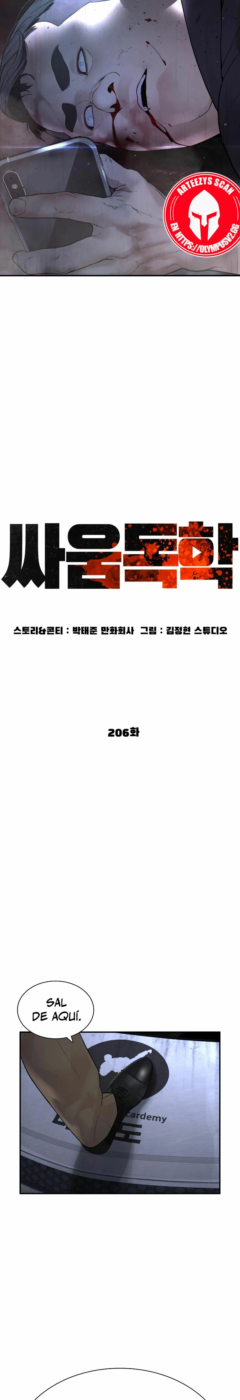 Read Viral Hit Español Manga Online