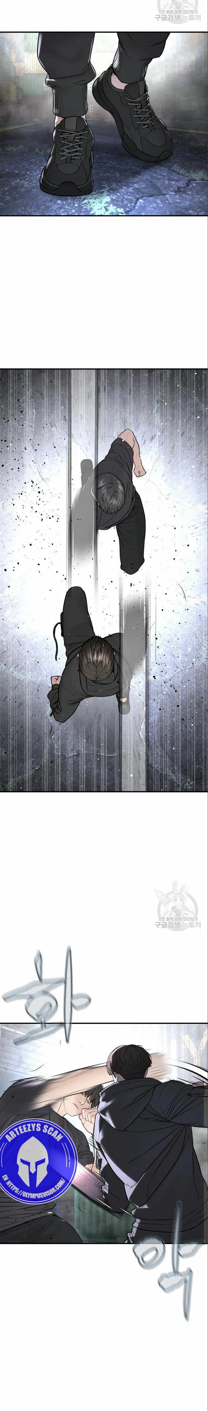 Read Viral Hit Español Manga Online